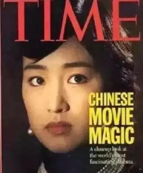 美国《时代周刊》的封面上， 出现了第一个演员身份的中国人——巩俐。